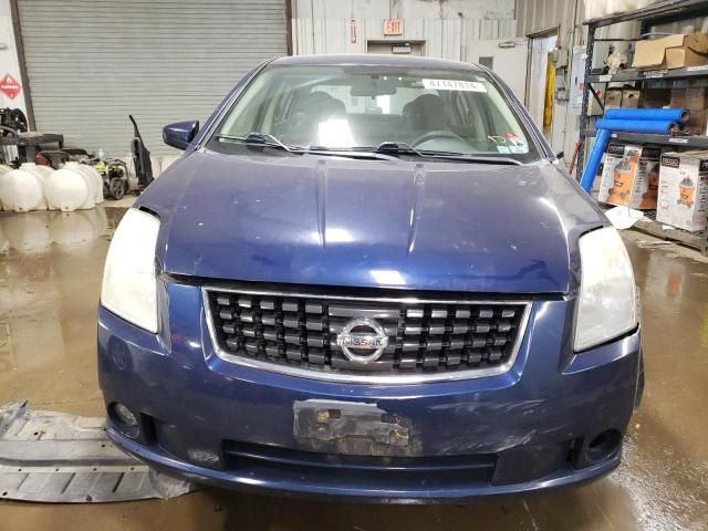 2008 Nissan Sentra 2.0