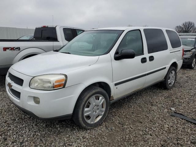 2007 Chevrolet Uplander Incomplete