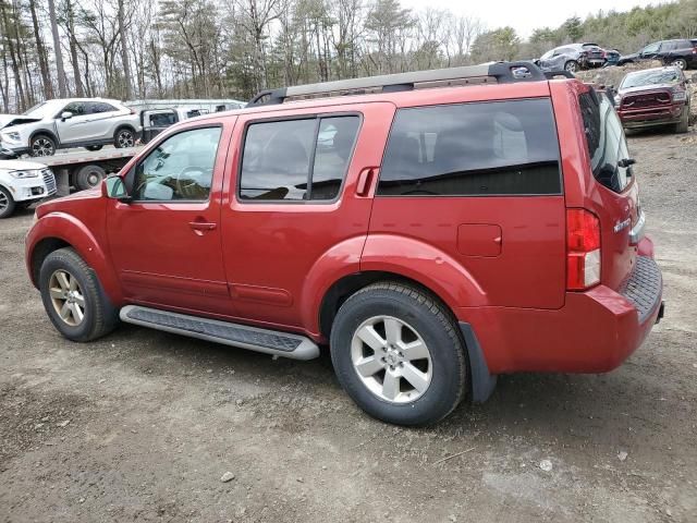 2012 Nissan Pathfinder S