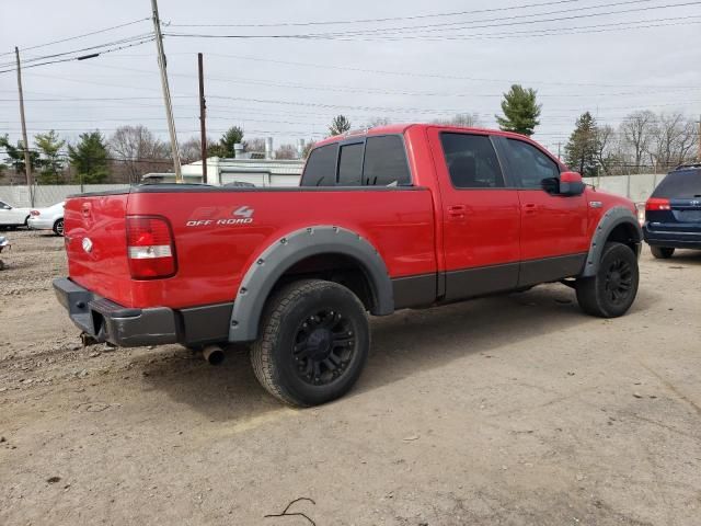 2008 Ford F150 Supercrew