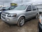 2008 Chevrolet Uplander LT