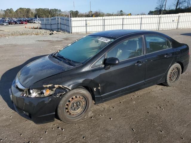 2010 Honda Civic LX