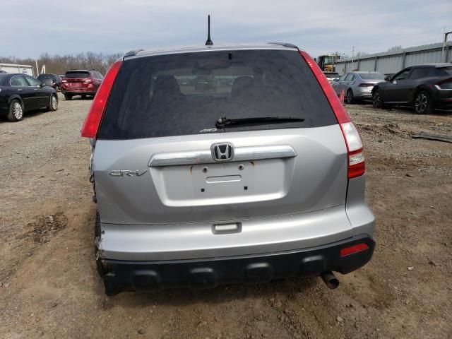 2008 Honda CR-V EX