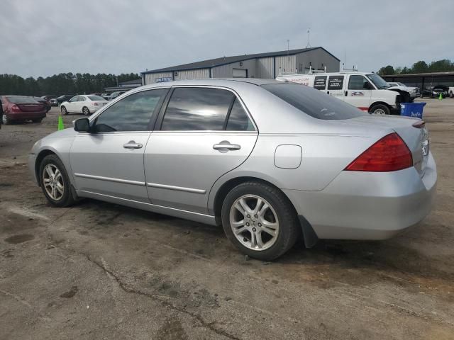 2007 Honda Accord EX