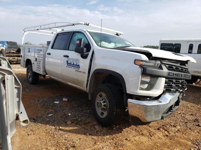 2022 Chevrolet Silverado C2500 Heavy Duty