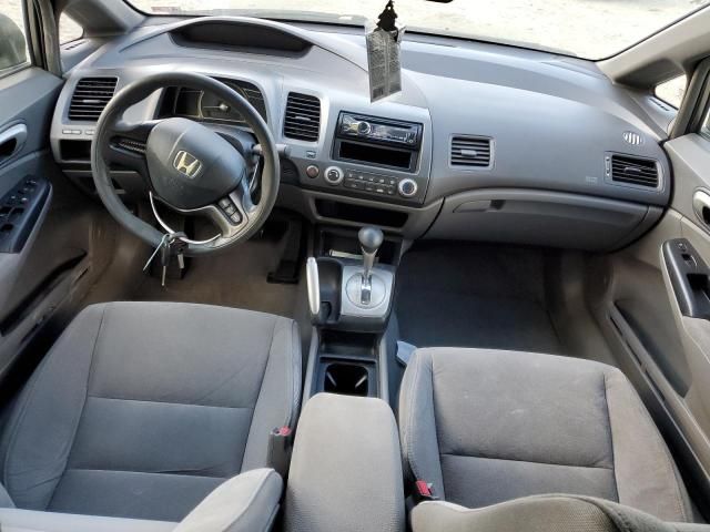 2006 Honda Civic LX