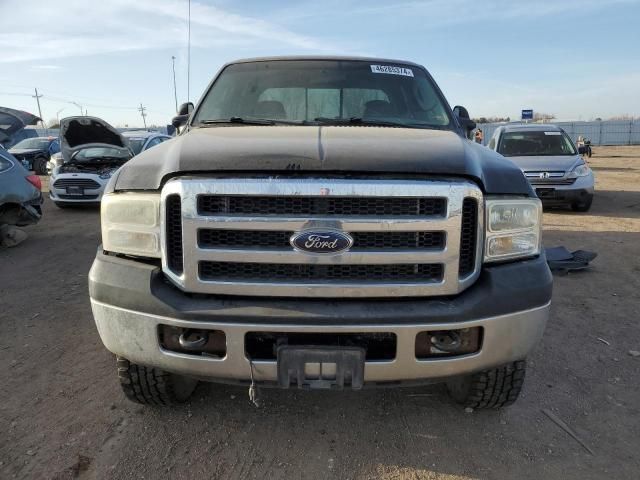 2006 Ford F250 Super Duty