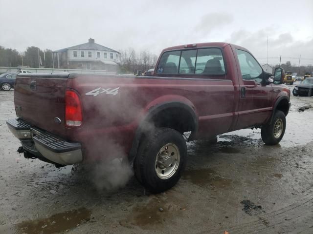 2004 Ford F250 Super Duty