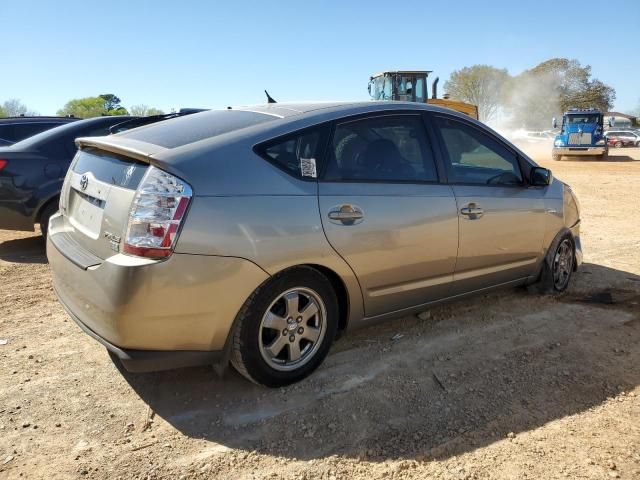 2006 Toyota Prius