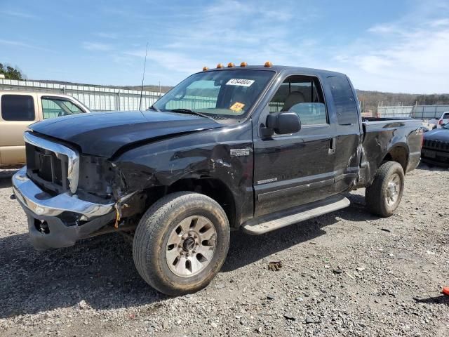 2001 Ford F250 Super Duty