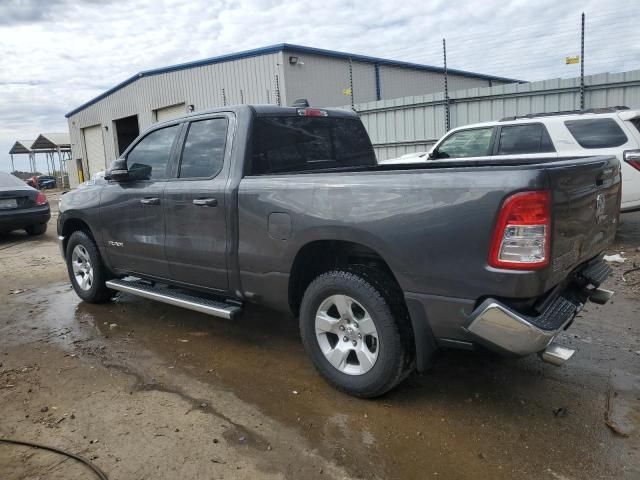 2020 Dodge RAM 1500 BIG HORN/LONE Star