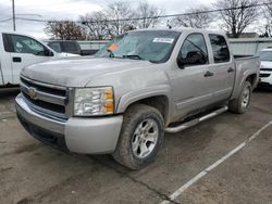 Salvage cars for sale from Copart Moraine, OH: 2008 Chevrolet Silverado K1500
