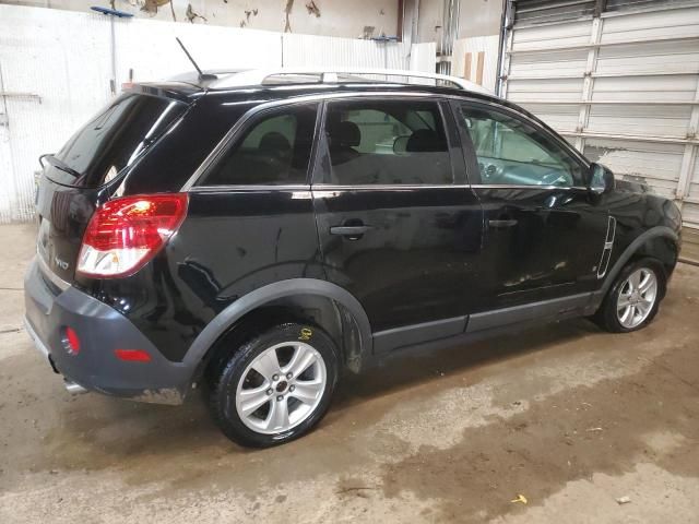 2009 Saturn Vue XE