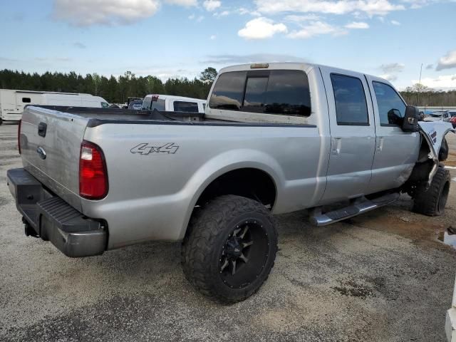 2010 Ford F250 Super Duty