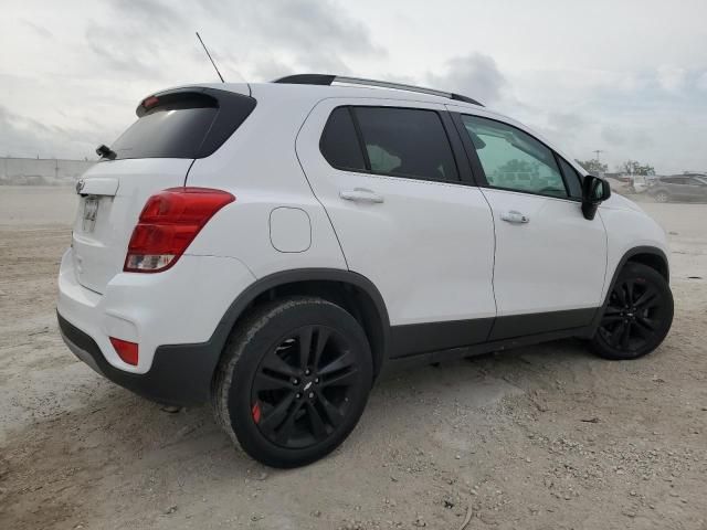 2020 Chevrolet Trax 1LT