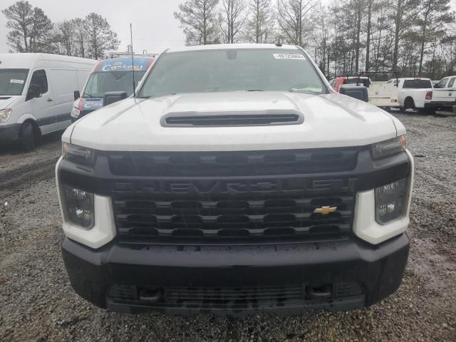 2021 Chevrolet Silverado C2500 Heavy Duty