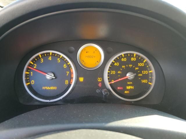 2008 Nissan Sentra 2.0