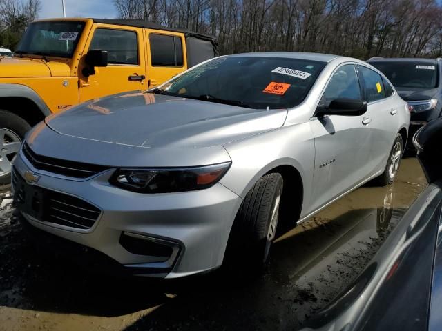 2018 Chevrolet Malibu LS