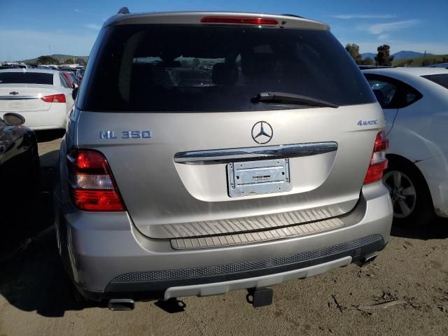 2008 Mercedes-Benz ML 350