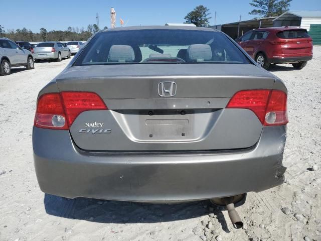 2008 Honda Civic LX