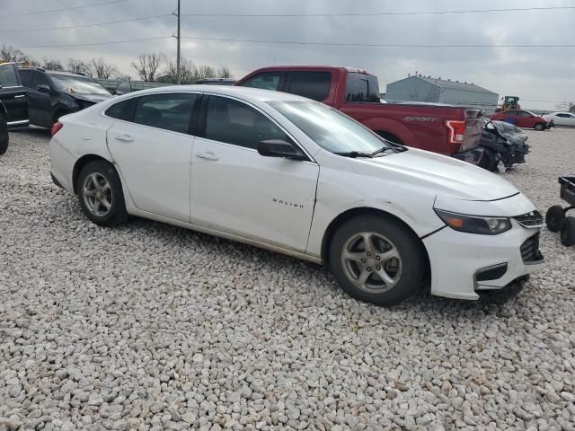 2017 Chevrolet Malibu LS