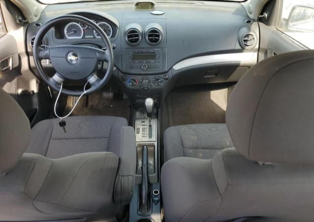 2008 Chevrolet Aveo Base