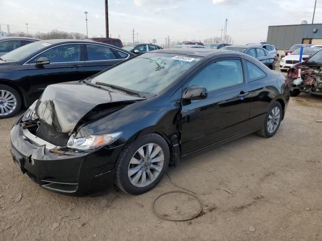 2011 Honda Civic EX