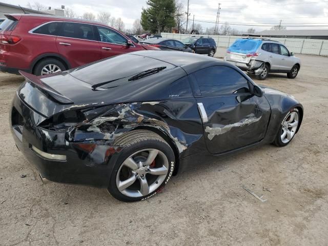 2003 Nissan 350Z Coupe