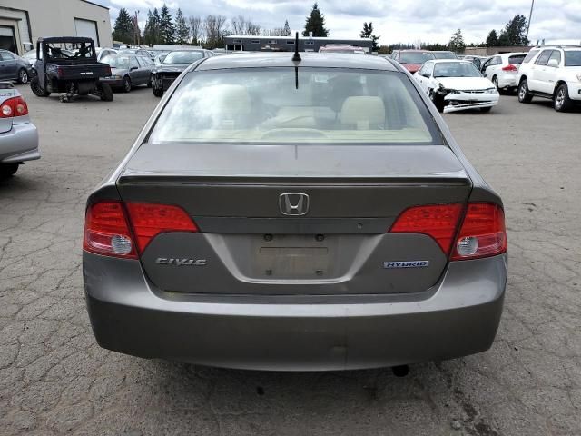 2007 Honda Civic Hybrid