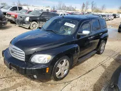 Chevrolet HHR salvage cars for sale: 2008 Chevrolet HHR LT