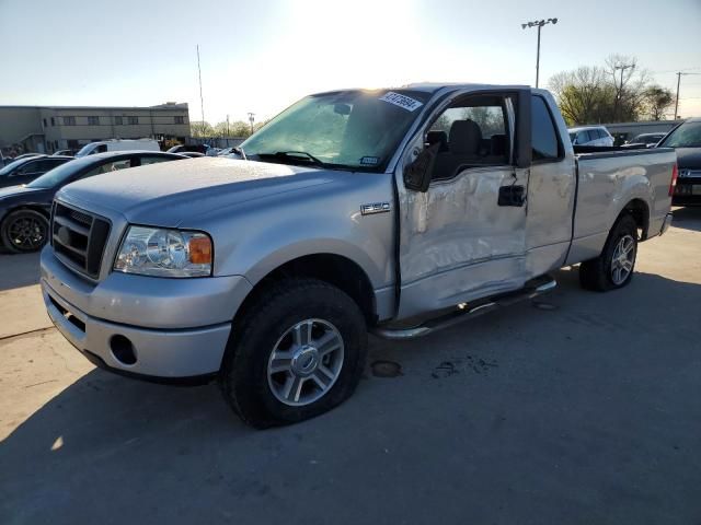 2008 Ford F150