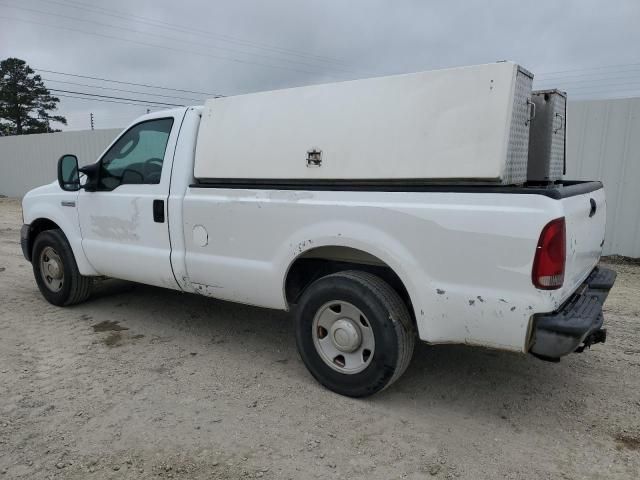 2005 Ford F250 Super Duty