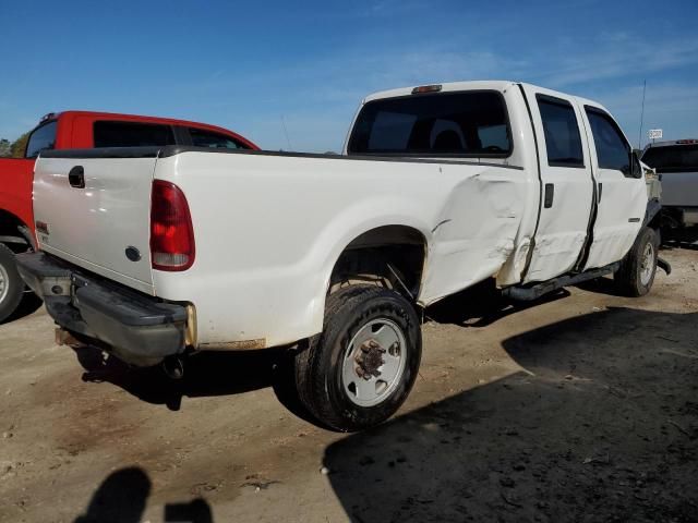 2007 Ford F250 Super Duty