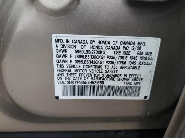 2007 Honda Pilot EXL