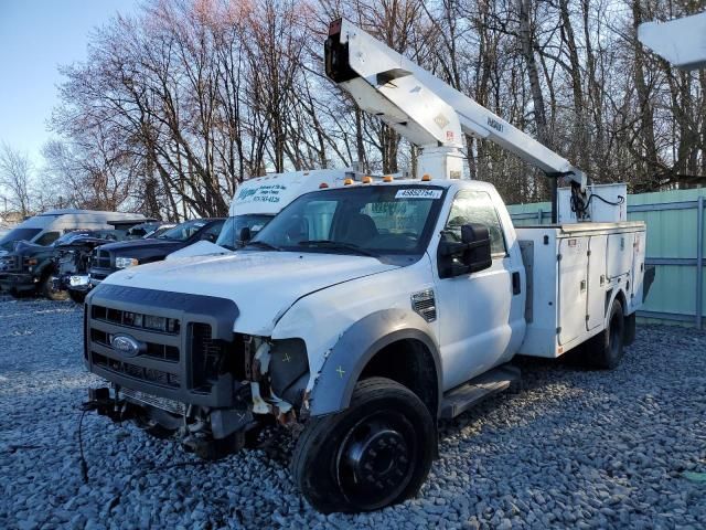 2008 Ford F450 Super Duty