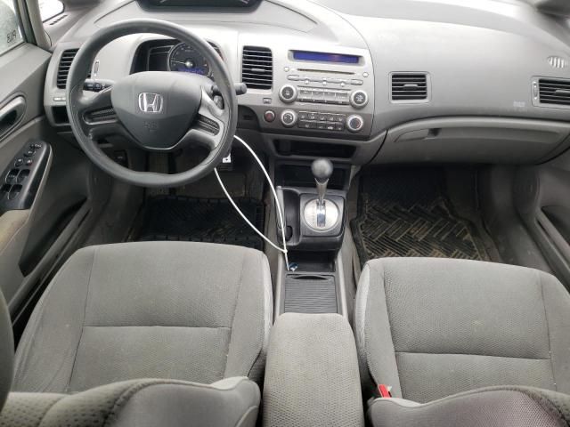 2007 Honda Civic DX