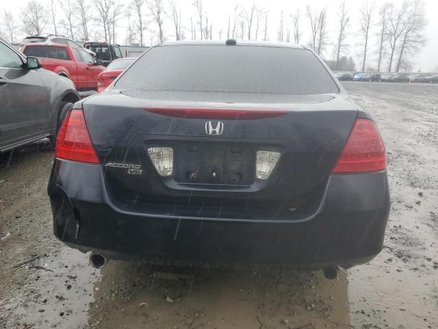 2007 Honda Accord EX