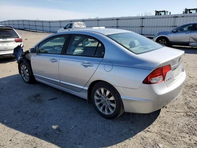 2011 Honda Civic EX