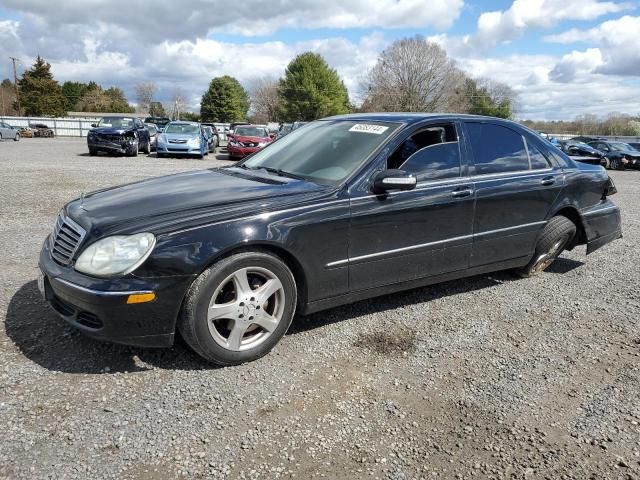 2005 Mercedes-Benz S 500