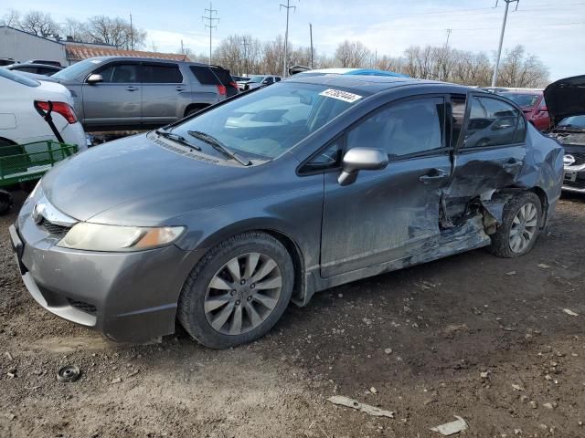 2009 Honda Civic EX