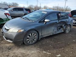 Salvage cars for sale from Copart Columbus, OH: 2009 Honda Civic EX