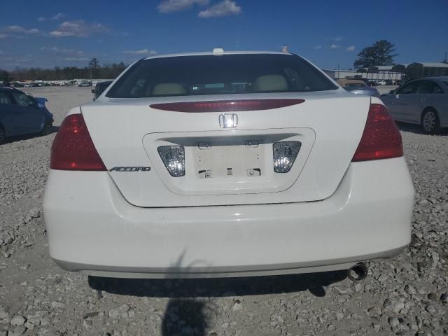 2006 Honda Accord EX