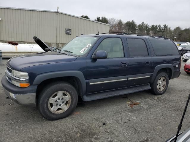 2005 Chevrolet Suburban K1500