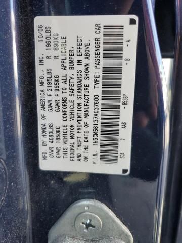 2007 Honda Accord Value