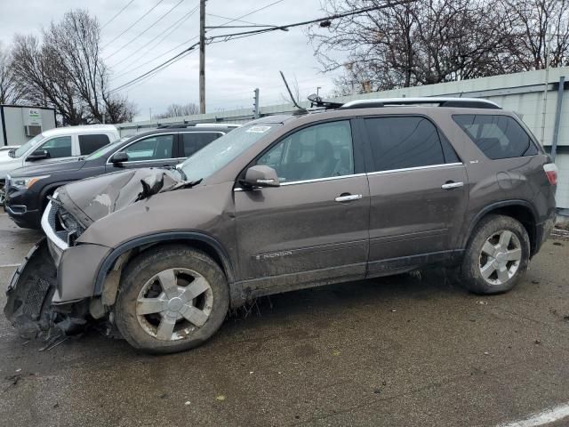 2008 GMC Acadia SLT-2