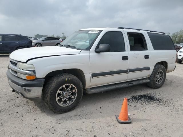 2003 Chevrolet Suburban K1500