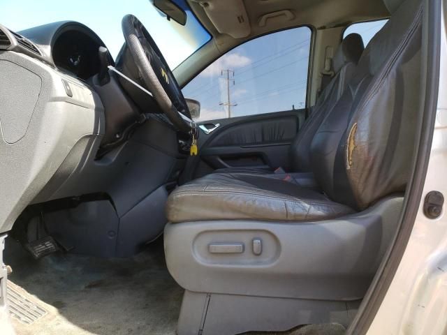 2005 Honda Odyssey EXL