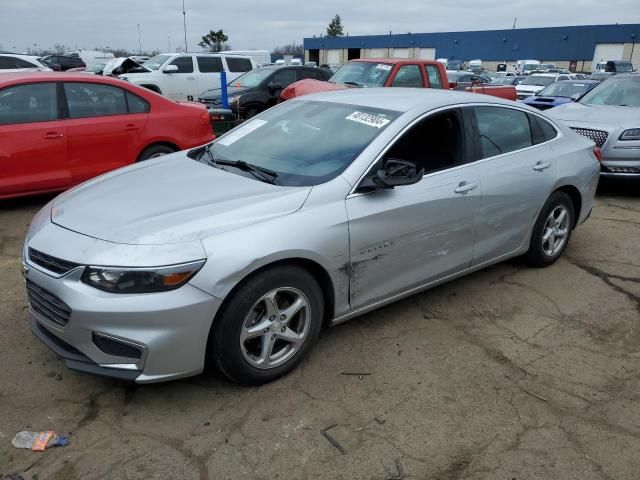 2017 Chevrolet Malibu LS