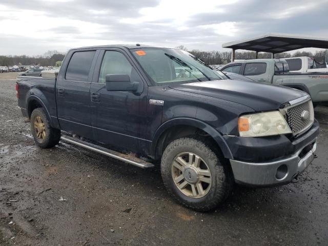 2008 Ford F150 Supercrew