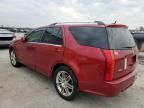 2009 Cadillac SRX